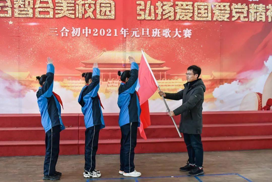 妇女协会都保护哪些？游戏画面