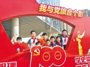 剑刃风暴