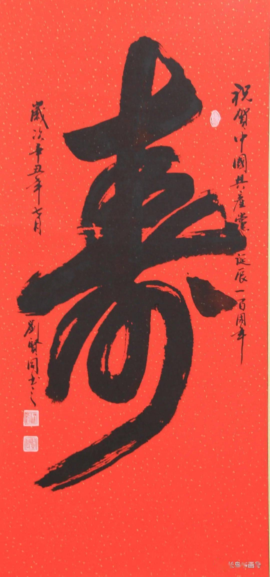 星战前线2