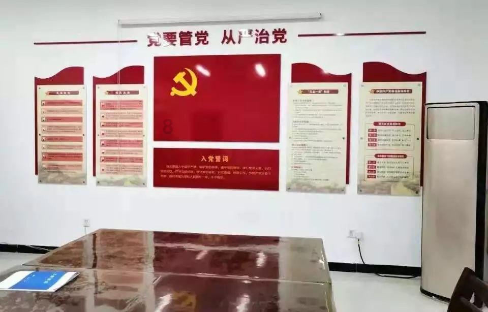 看火人