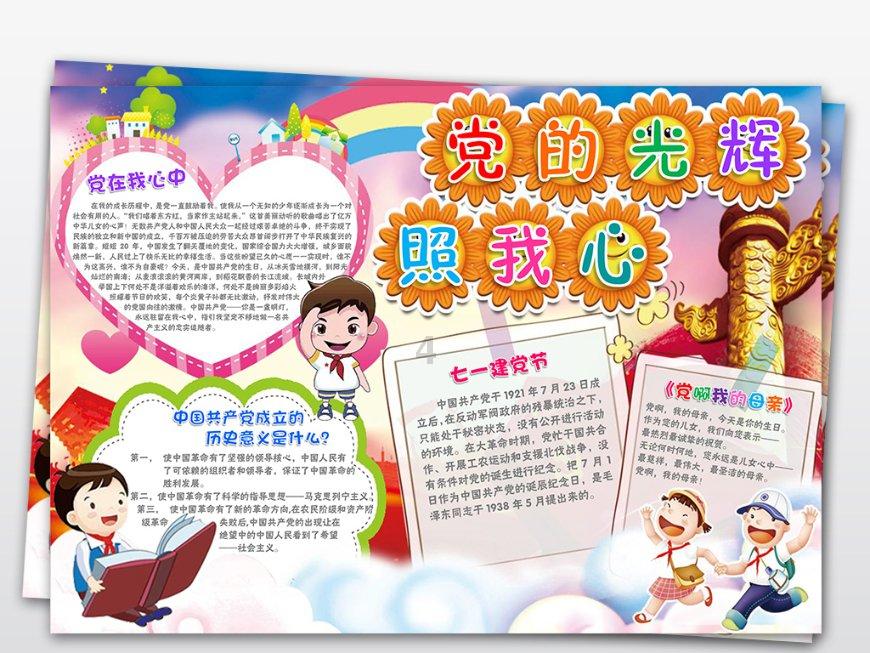 浴室柜怎么安装比较好？浴室柜安装需要注意什么？