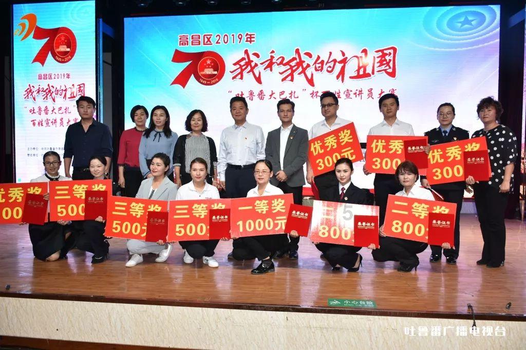 传承华贵艺术，段元诚学习金丝镶嵌的故事