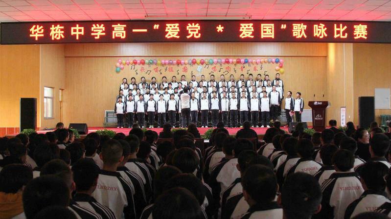 地下城与勇士
