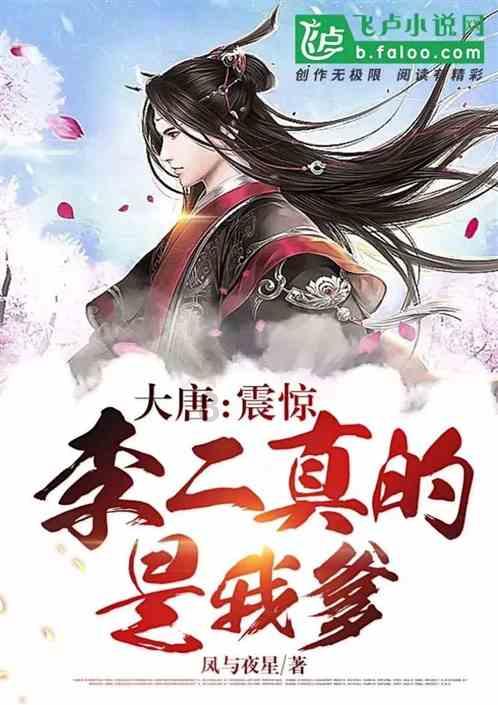 救援可爱小猪仔