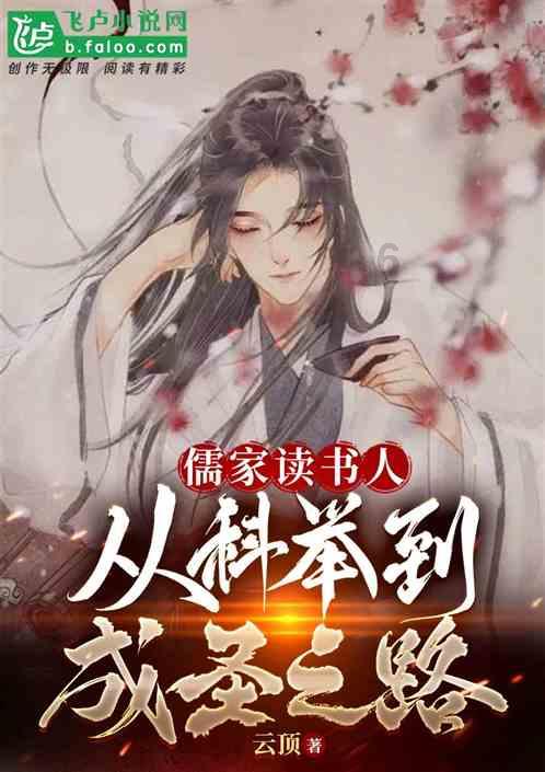 装甲坦克大战