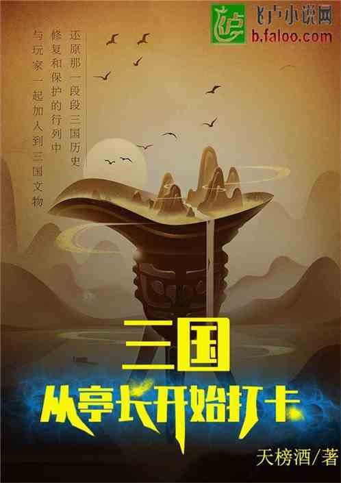 速算小天才