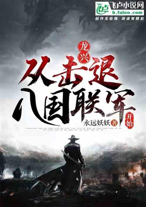 爱情中的自由人生是什么意思？