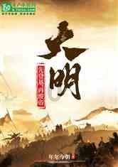 数码宝贝8
