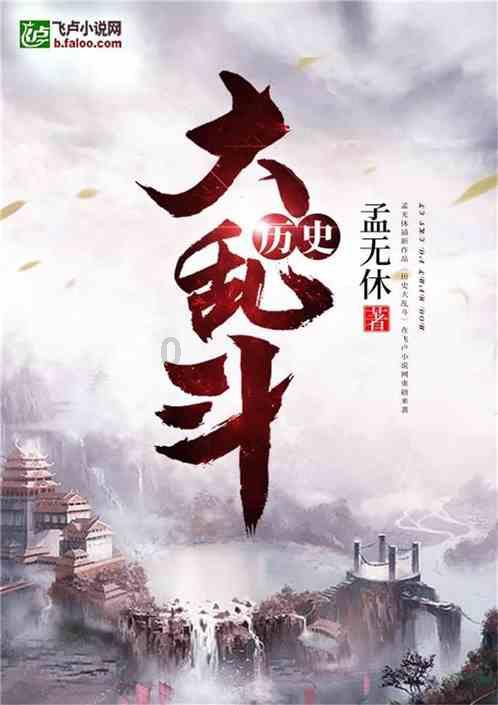 风油精具有刺激性,如果使用不当,会引起皮肤过敏或其他不适症状