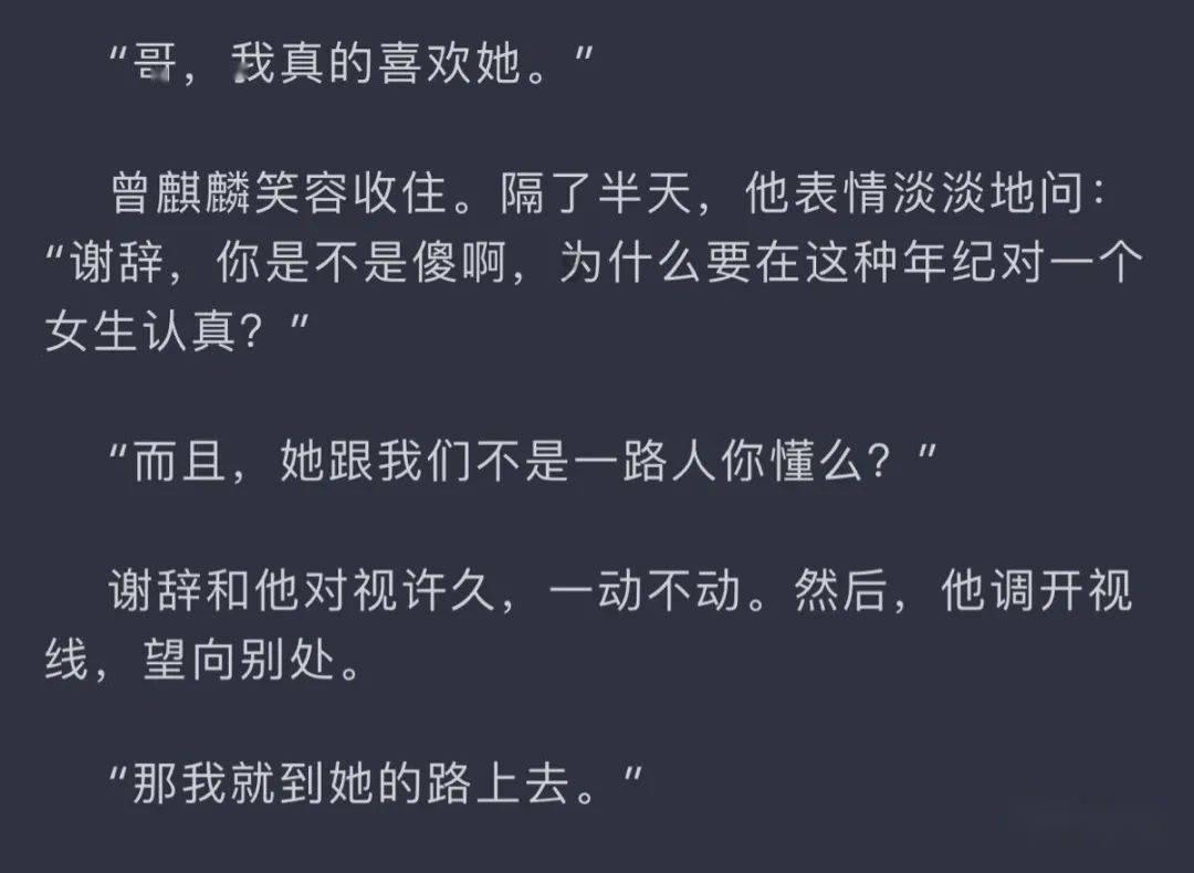 墨色酣畅 博大壮美|中国画名家李冬2024迎新春线上展