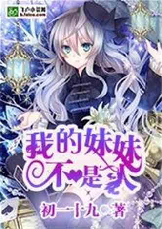 极星4的推出，能否让极星摆脱被边缘化的命运？
