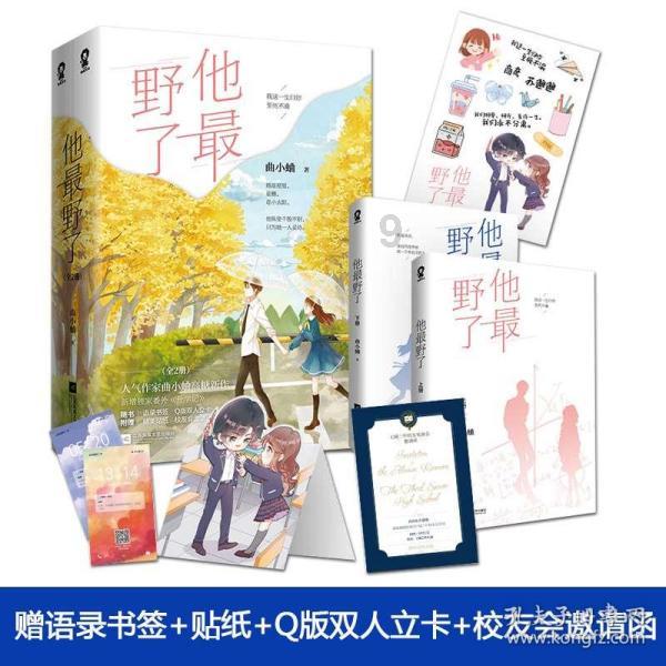 年内开业！通州再添大型商业综合体！